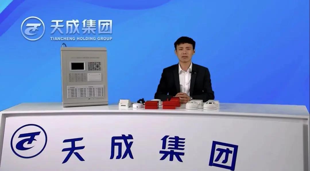重大突破！首秀觀眾破7萬！天成百萬自有直播平臺首播圓滿成功！