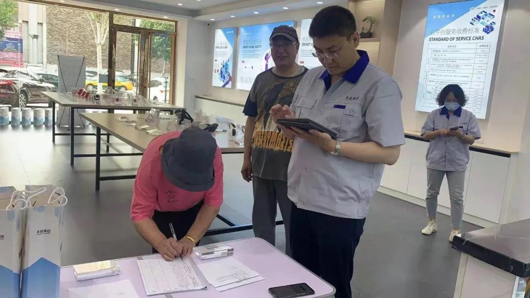 濃情端午，禮送安康！天成家居安全、家居康養(yǎng)體驗(yàn)店推廣活動火熱進(jìn)行中！